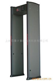 上海四景計算機信息科技安檢門產(chǎn)品列表